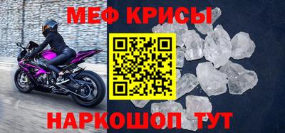 прущие грибы Новодвинск