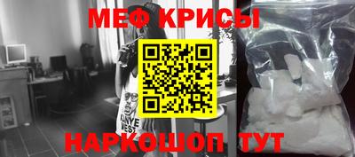 mdma Новозыбков