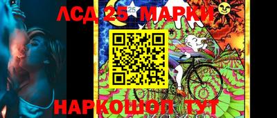 прущие грибы Новодвинск