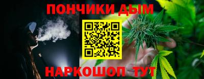 mdma Новозыбков