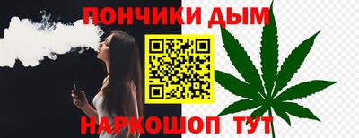 mdma Новозыбков