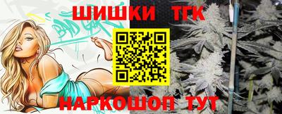 mdma Новозыбков