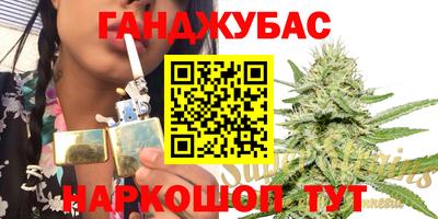 наркотики Новокубанск
