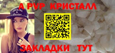 прущие грибы Новодвинск