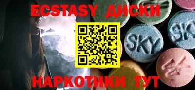 прущие грибы Новодвинск
