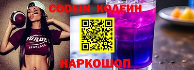 mdma Новозыбков
