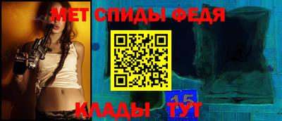наркотики Новокубанск