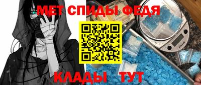 прущие грибы Новодвинск