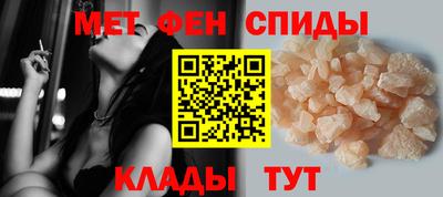 прущие грибы Новодвинск